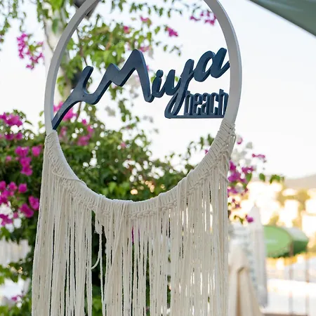 מלון The Highlight Bodrum 4*